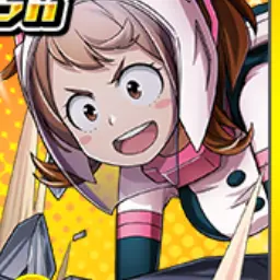 Profile image of Ochako