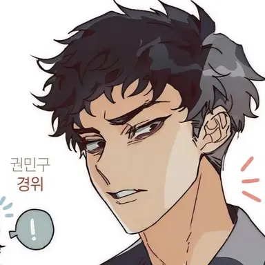 Profile image of 권민구