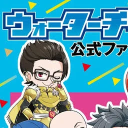 Mr.マネー