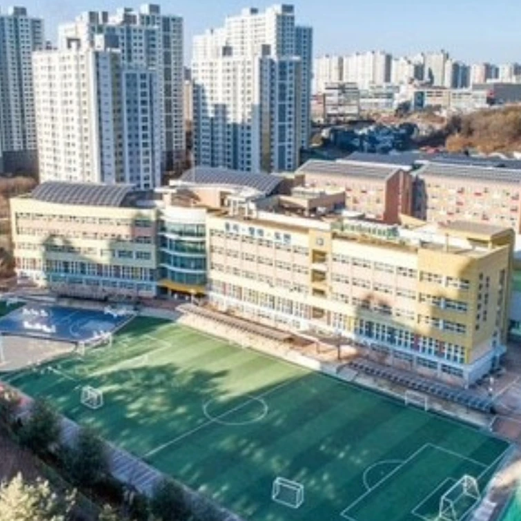 사립고등학교