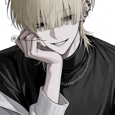 Profile image of Rui