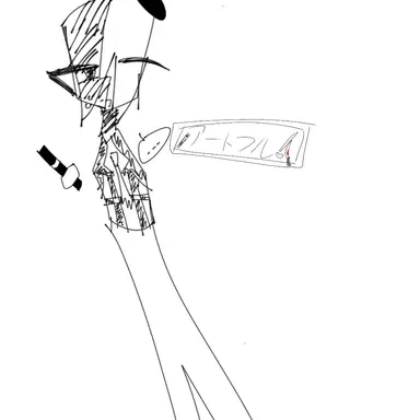 Profile image of アートフル