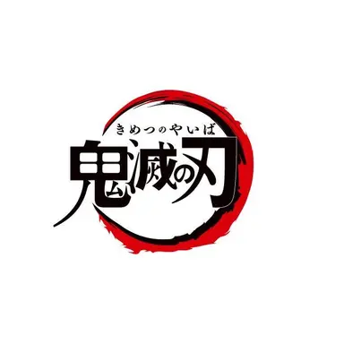 Profile image of 鬼・十二鬼月