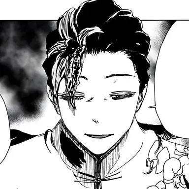 Profile image of 蘭