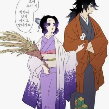 Profile image of 코쵸우 시노부