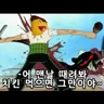 Profile image of 교수님