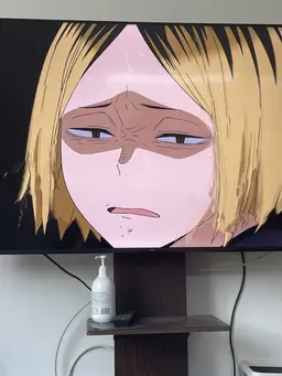 Profile image of Kenma Kozume