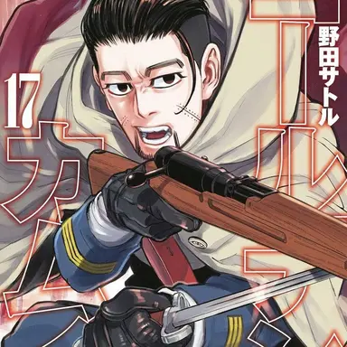 Profile image of 尾形