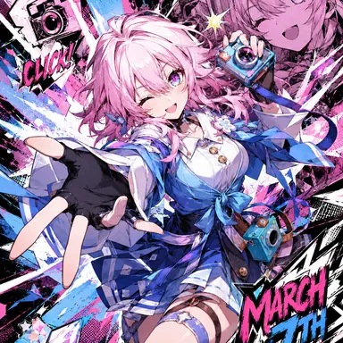 Profile image of なのか