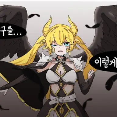 Profile image of 슈엘