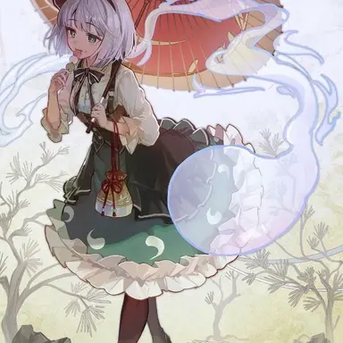 Profile image of 妖夢