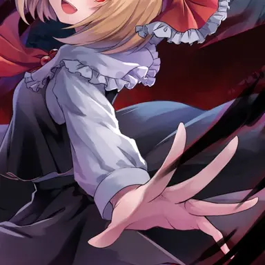 Profile image of ルーミア