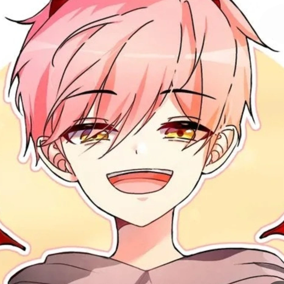 집사
