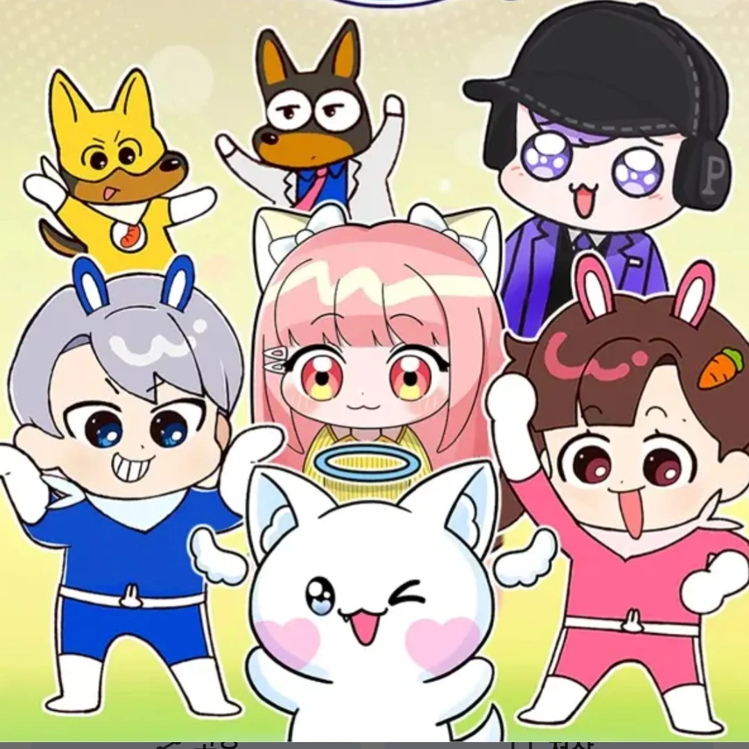 고고프렌즈