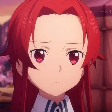 Profile image of Tiese