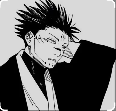 Profile image of 료멘 스쿠나