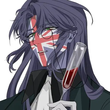 Profile image of イギリス