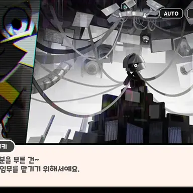 Profile image of 커터서킷 쿠키