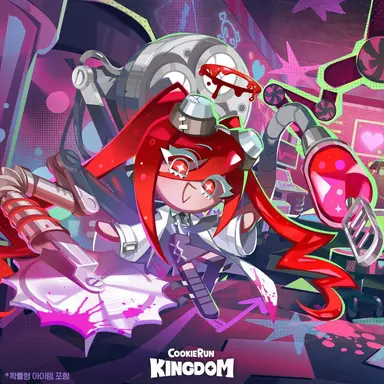 Profile image of 포비든요오드