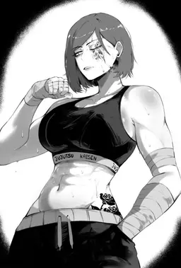 Profile image of Nobara Kugisaki