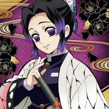 Profile image of 胡蝶しのぶ