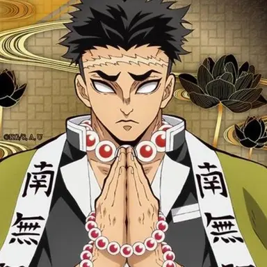 Profile image of 悲鳴嶼行冥