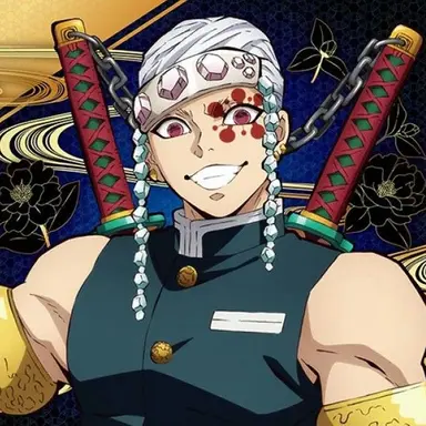 Profile image of 宇髄天元