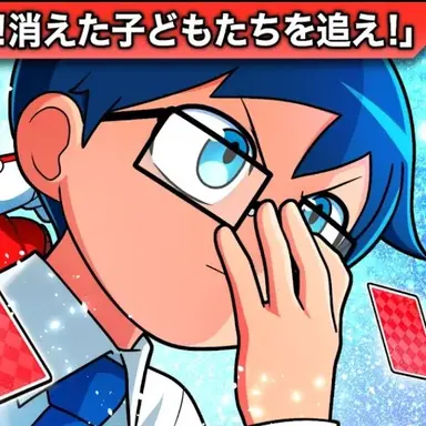 Profile image of 犬間 アオイ