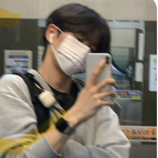 이강민
