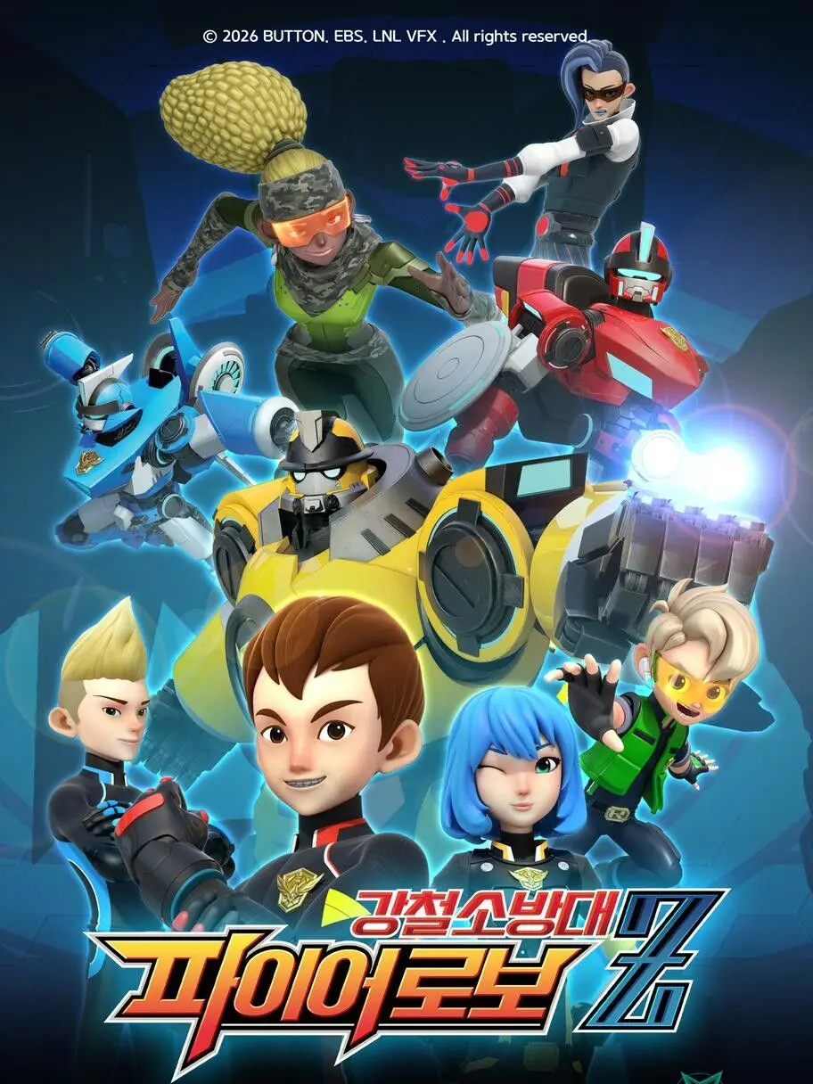 BlueScoop5462의 피이어로보