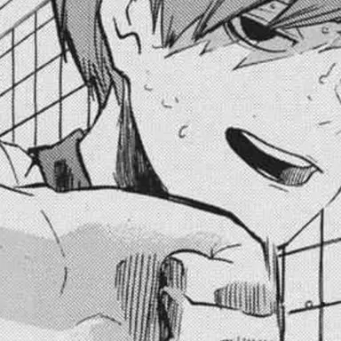 Profile image of 二口  堅治