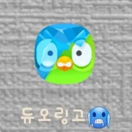 Profile image of 김늑대