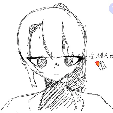 Profile image of 잠뜰