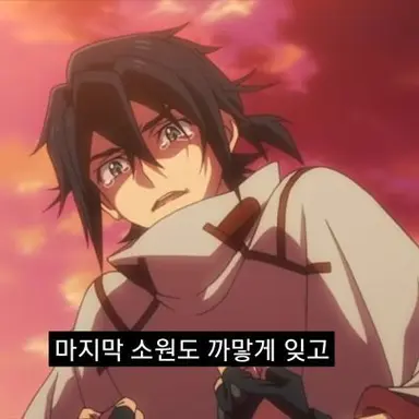 Profile image of 쿠가 히로토