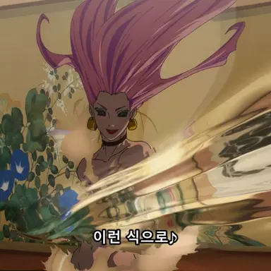 Profile image of 우로 타카코