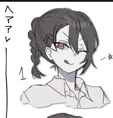 Profile image of 1番目