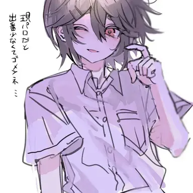 Profile image of おねにいちゃん