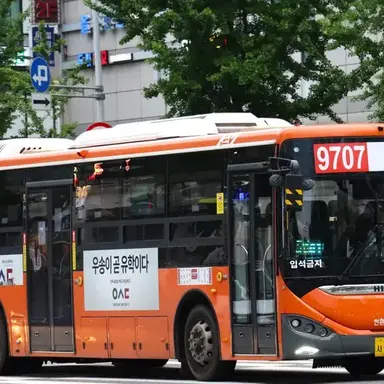 Profile image of 9707번