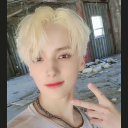휴닝 카이