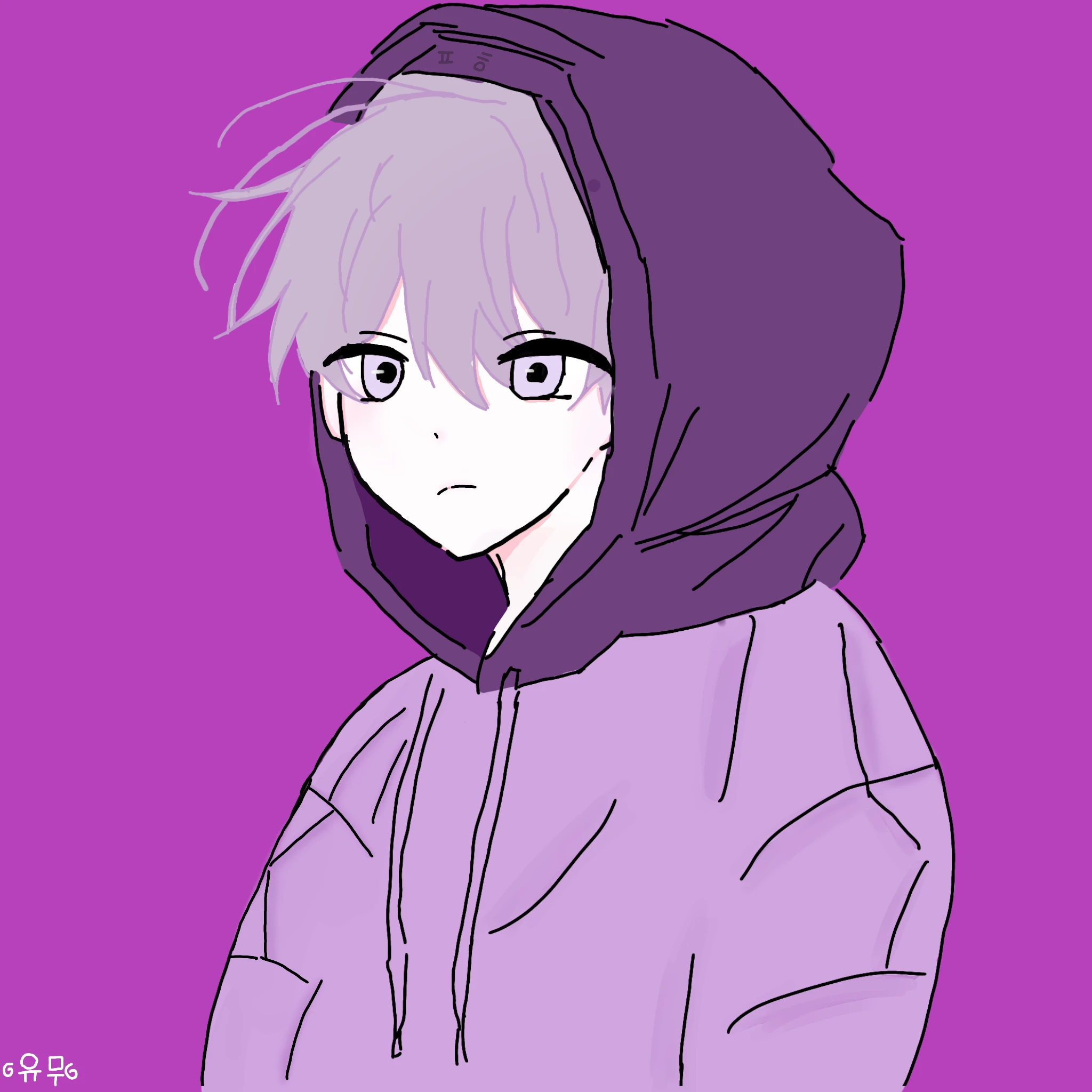 평학