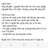 아무거나