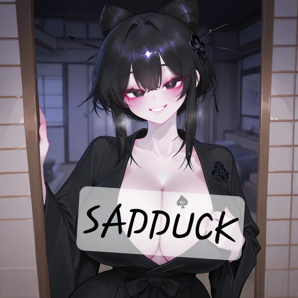 Sadduck의 세토