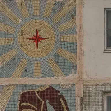 Profile image of 미하일