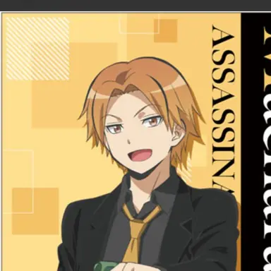 Profile image of 前原陽斗