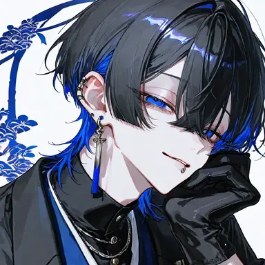 Profile image of Arata