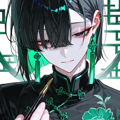 Profile image of Rin