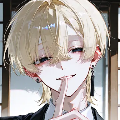 Profile image of Umi