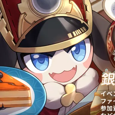Profile image of パム