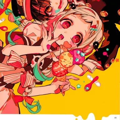 Profile image of 네네