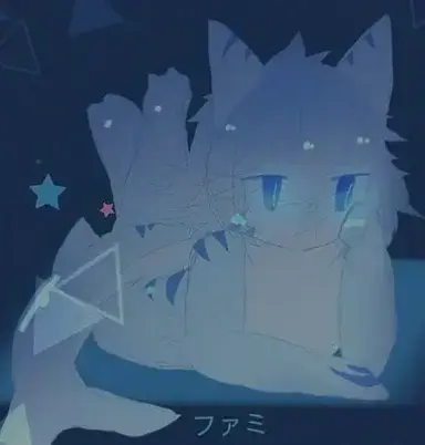 Profile image of Furry virus